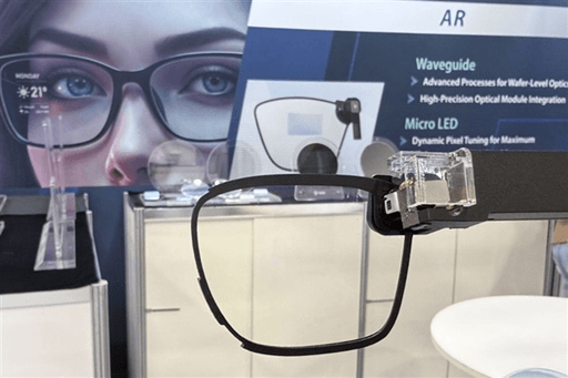 How MicroLED Improves AR Glasses
